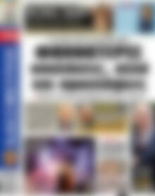Πρωτοσέλιδο εφημερίδας Αδέσμευτος Τύπος - protoselida