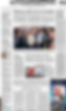 Η Καθημερινή