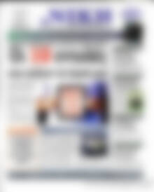 Η Νίκη