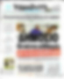 Βραδυνή