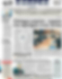 ΕΞΠΡΕΣ