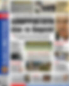 Αδέσμευτος Τύπος