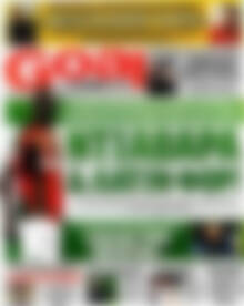 Goal News