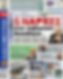 Αδέσμευτος Τύπος