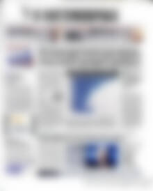 Πρωτοσέλιδο Η Ναυτεμπορική