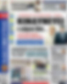Αδέσμευτος Τύπος
