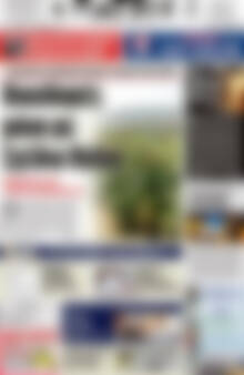 Πρωτοσέλιδο Πατρίς