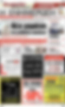 Πρωτοσέλιδο Η Ενημέρωση