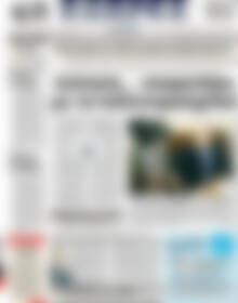 Πρωτοσέλιδο ΕΞΠΡΕΣ
