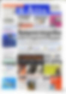 Η Αξία