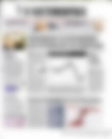 Πρωτοσέλιδο Η Ναυτεμπορική