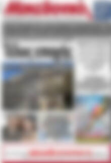 Πρωτοσέλιδο Μακεδονική