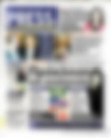 Πρωτοσέλιδο εφημερίδας Press Time - protoselida
