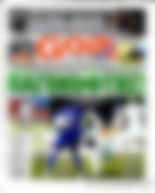 Πρωτοσέλιδο εφημερίδας Goal News - protoselida