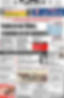 Πρωτοσέλιδο Πατρίς