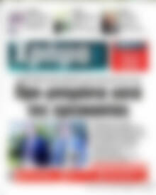 Πρωτοσέλιδο Χρήμα Τρίτη