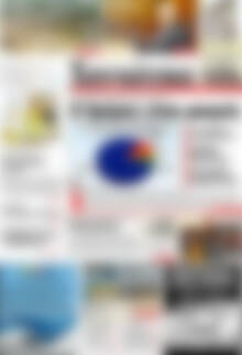 Χανιώτικα Νέα