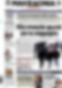 Πρωτοσέλιδο εφημερίδας Μακεδονία - protoselida