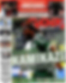 Πρωτοσέλιδο εφημερίδας Goal News - protoselida