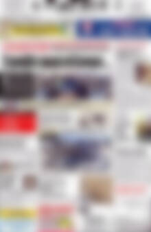 Πρωτοσέλιδο Πατρίς