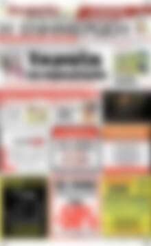 Πρωτοσέλιδο Η Ενημέρωση