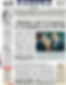 Πρωτοσέλιδο ΕΞΠΡΕΣ