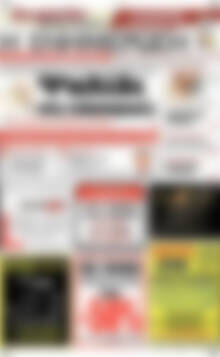 Πρωτοσέλιδο Η Ενημέρωση