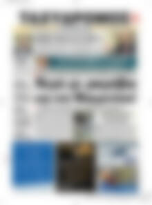 Πρωτοσέλιδο Ταχυδρόμος