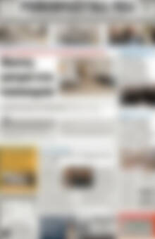 Ρεθεμνιώτικα Νέα