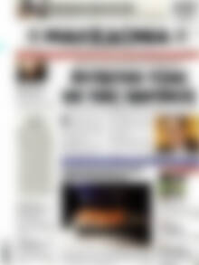 Μακεδονία