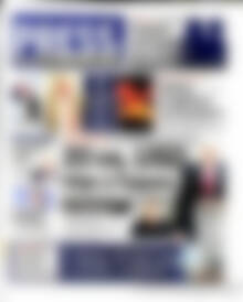 Πρωτοσέλιδο εφημερίδας Press Time - protoselida