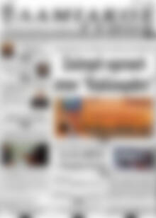 Πρωτοσέλιδο Λαμιακός Τύπος