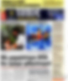 Πρωτοσέλιδο εφημερίδας Τύπος Θεσσαλονίκης - protoselida