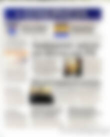 Πρωτοσέλιδο Ημερησία