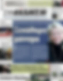 Συνείδηση