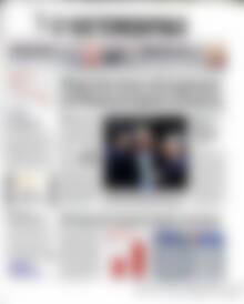 Η Ναυτεμπορική