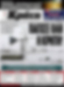 Πρωτοσέλιδο Νέα Κρήτη
