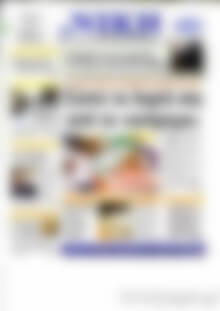 Η Νίκη