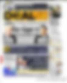 Πρωτοσέλιδο Deal News