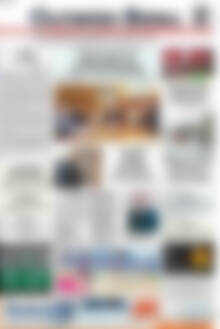 Πρωτοσέλιδο Ολύμπιο Βήμα
