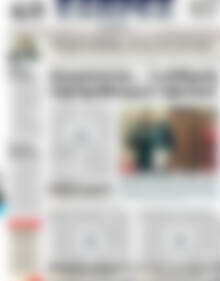 Πρωτοσέλιδο ΕΞΠΡΕΣ