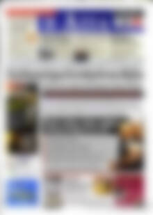 Πρωτοσέλιδο Η Αξία