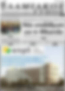 Πρωτοσέλιδο Λαμιακός Τύπος