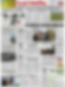 Πρωτοσέλιδο Ελευθερία
