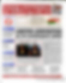 Πρωτοσέλιδο Χρηματιστήριο
