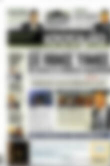 Πρωτοσέλιδο Ισοτιμία