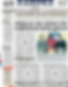 Πρωτοσέλιδο ΕΞΠΡΕΣ