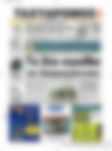 Πρωτοσέλιδο Ταχυδρόμος