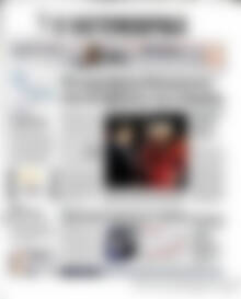 Πρωτοσέλιδο Η Ναυτεμπορική