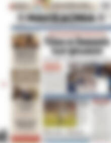 Μακεδονία